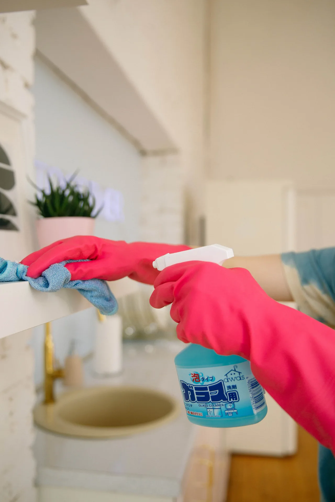 Cleaning